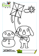 【こどもぬりえ】雪だるまさんと凧上げ
